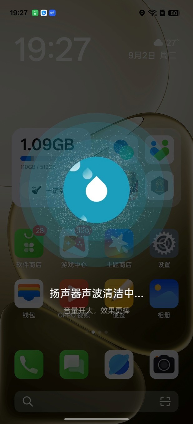 OPPO A6 Pro全面评测：开启流畅耐用新时代