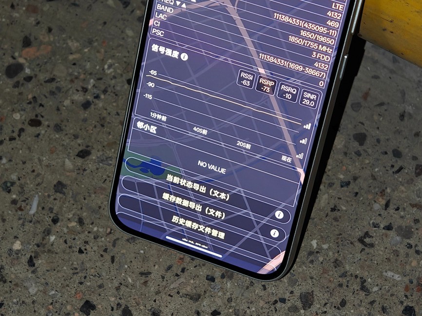 OPPO A6 Pro全面评测：开启流畅耐用新时代
