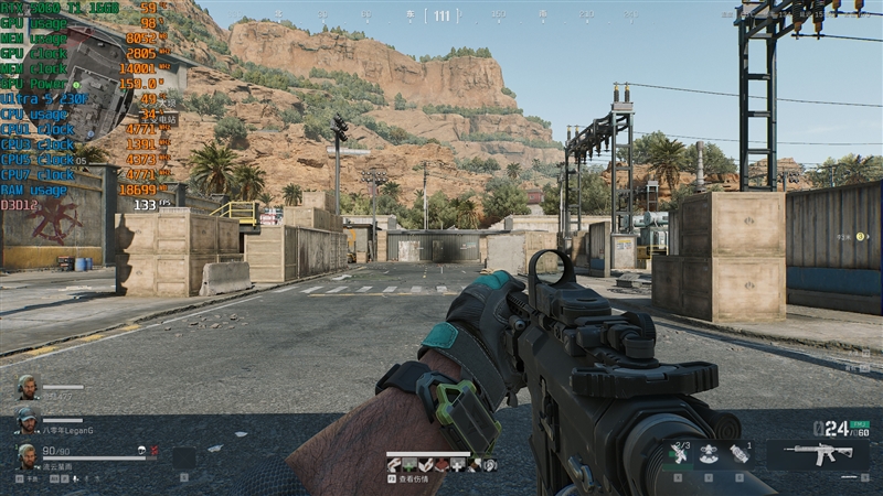 千元神U!酷睿Ultra 5 230F秒杀锐龙5 9600X:能效领先超40% 游戏性能还更强