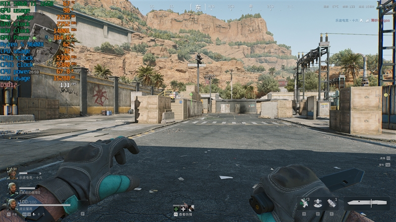 千元神U!酷睿Ultra 5 230F秒杀锐龙5 9600X:能效领先超40% 游戏性能还更强