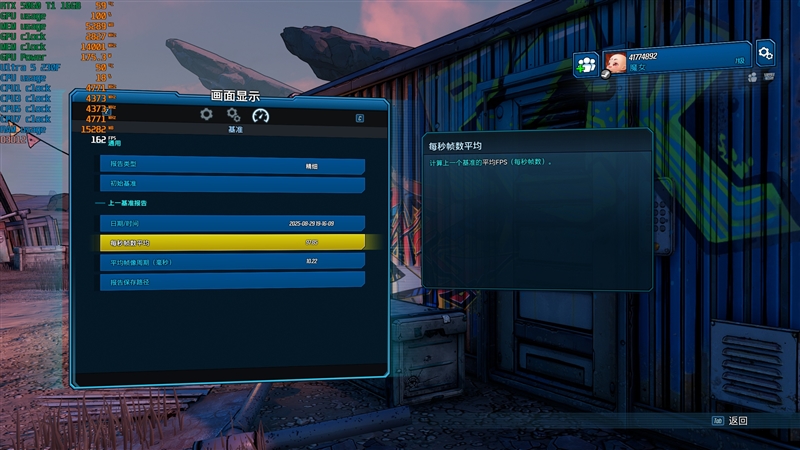 千元神U!酷睿Ultra 5 230F秒杀锐龙5 9600X:能效领先超40% 游戏性能还更强