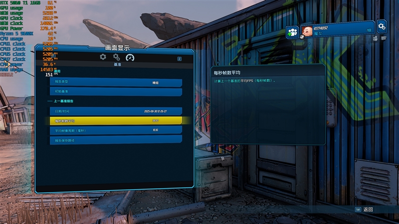 千元神U!酷睿Ultra 5 230F秒杀锐龙5 9600X:能效领先超40% 游戏性能还更强