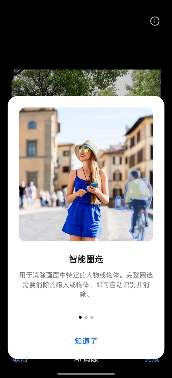 “耐用战神”再进化！OPPO A6 Pro评测：7000mAh + 三重防水够抗打