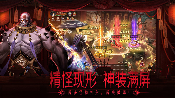 画狐游戏