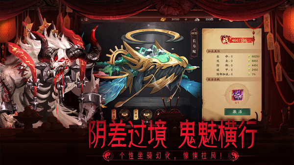 画狐游戏