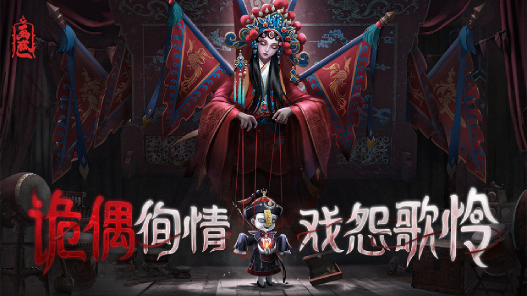 画狐游戏