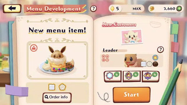 PokemonCafeMix最新版