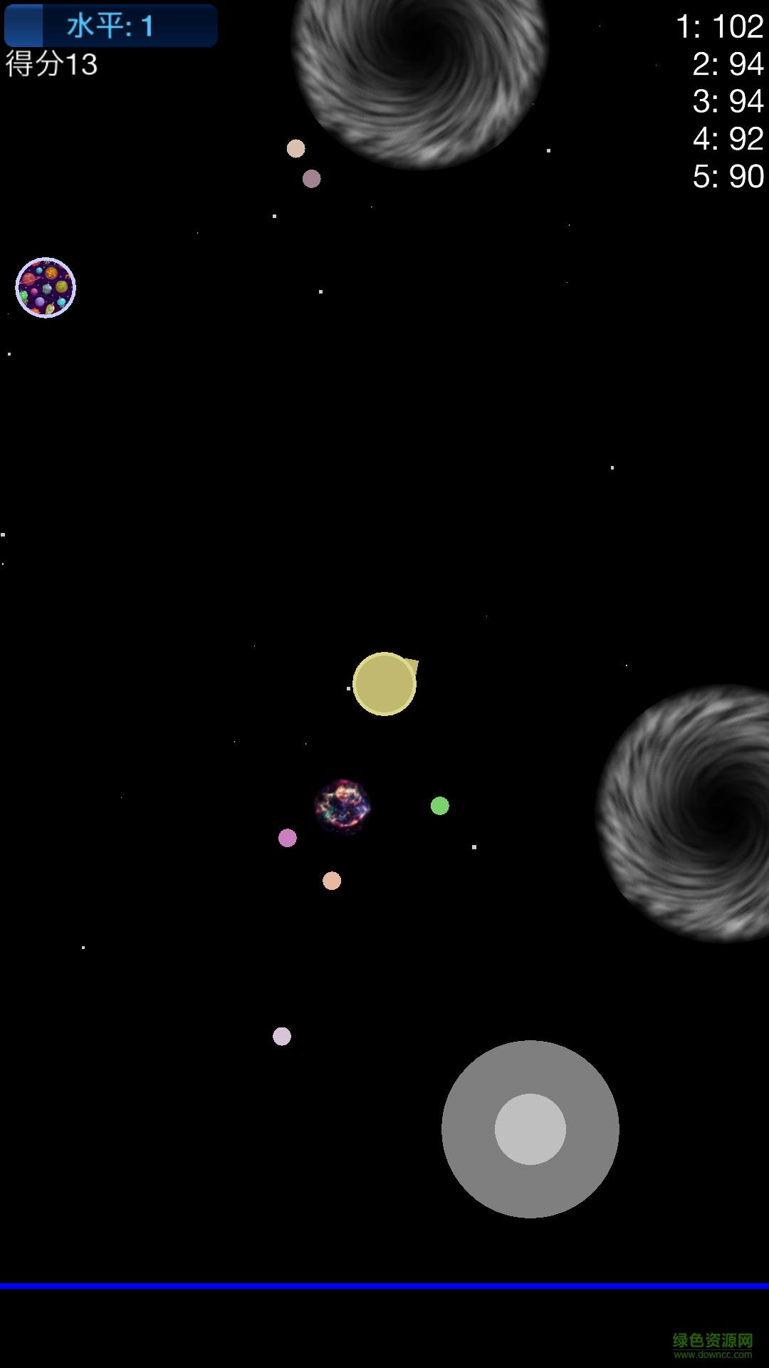 星球吞噬战2最新版修改版