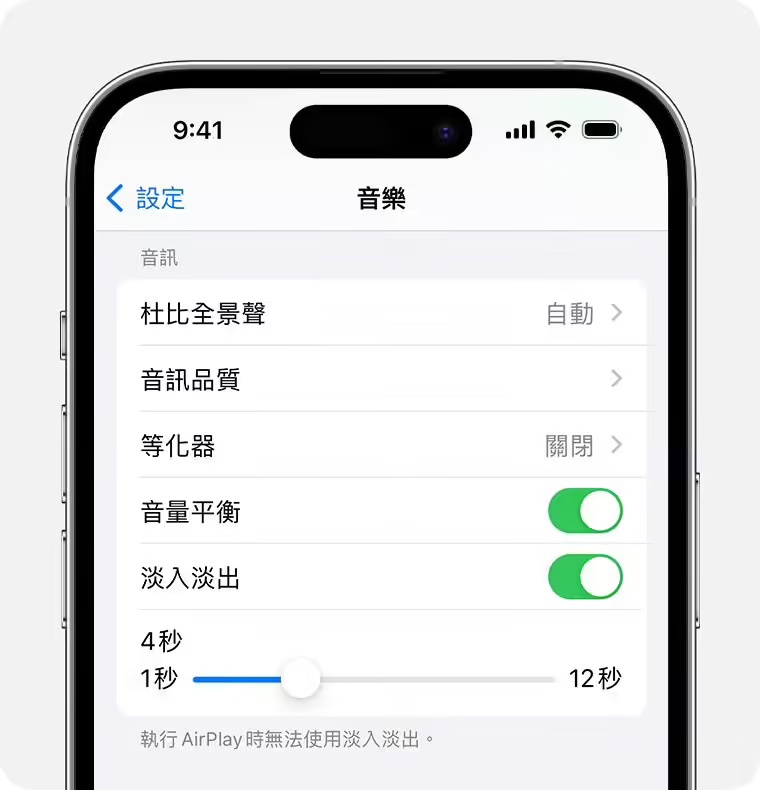 苹果 9 月 15 日推送 HomePod OS 26：Apple Music 淡入淡出、支持多房间音频控制