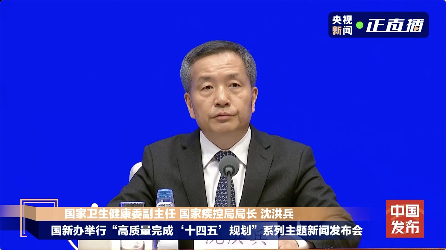 国家卫健委：将推出面向适龄女生的 HPV 疫苗接种服务，并且纳入国家免疫规划