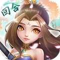 海魂少女免费版