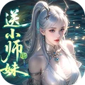 武林争霸