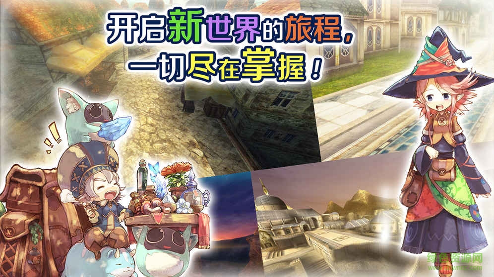 托拉姆online台服