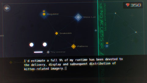 数据之翼(DATA WING)