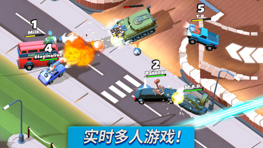 疯狂撞车王苹果版