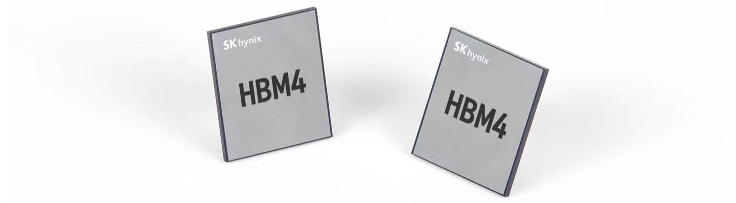 全球首款：SK 海力士宣布完成 HBM4 开发并准备量产