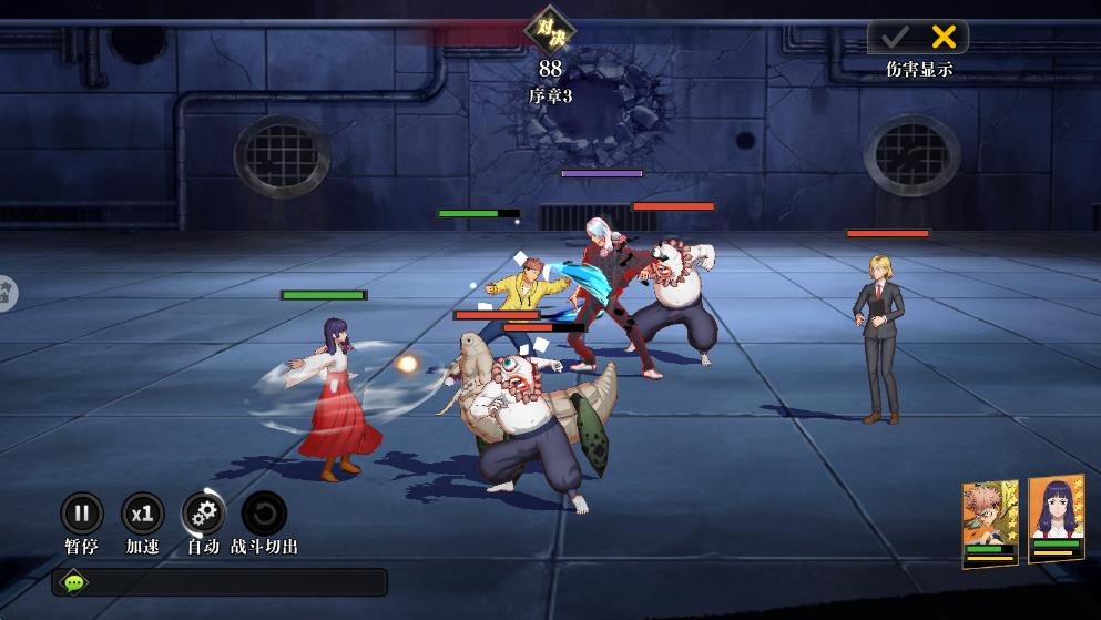 战灵手游