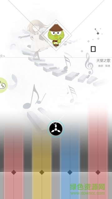 空之旋律小游戏