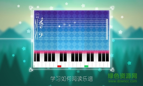 star piano诺艾星光钢琴游戏app