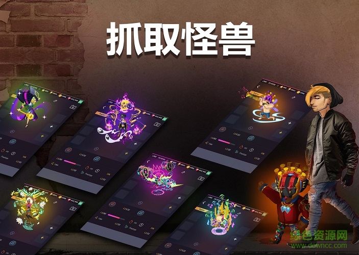 节奏发烧友(Beat Fever)