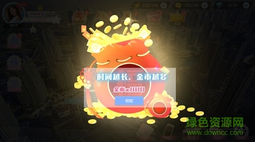 心动回忆梦夕内购