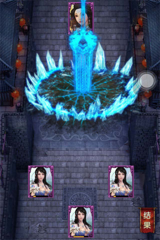 女神无双手机版