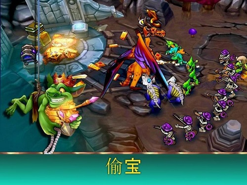 魔法契约手游