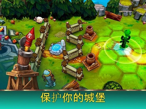 魔法契约手游