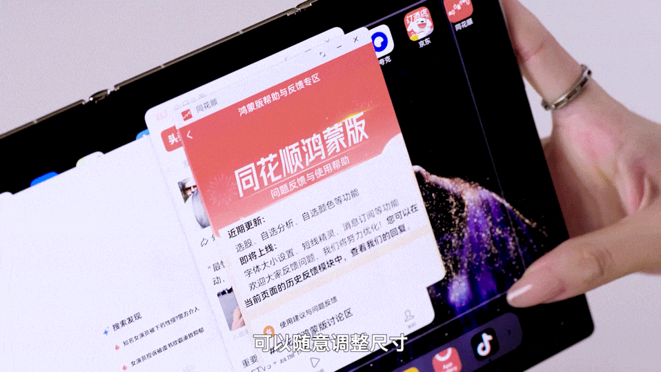 华为Mate XTs 非凡大师全面评测：17999，比iPhone值！
