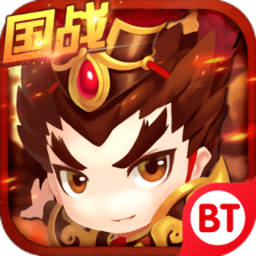 三国q传安卓版