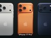 看看友商高管怎么评价iPhone17的发布
