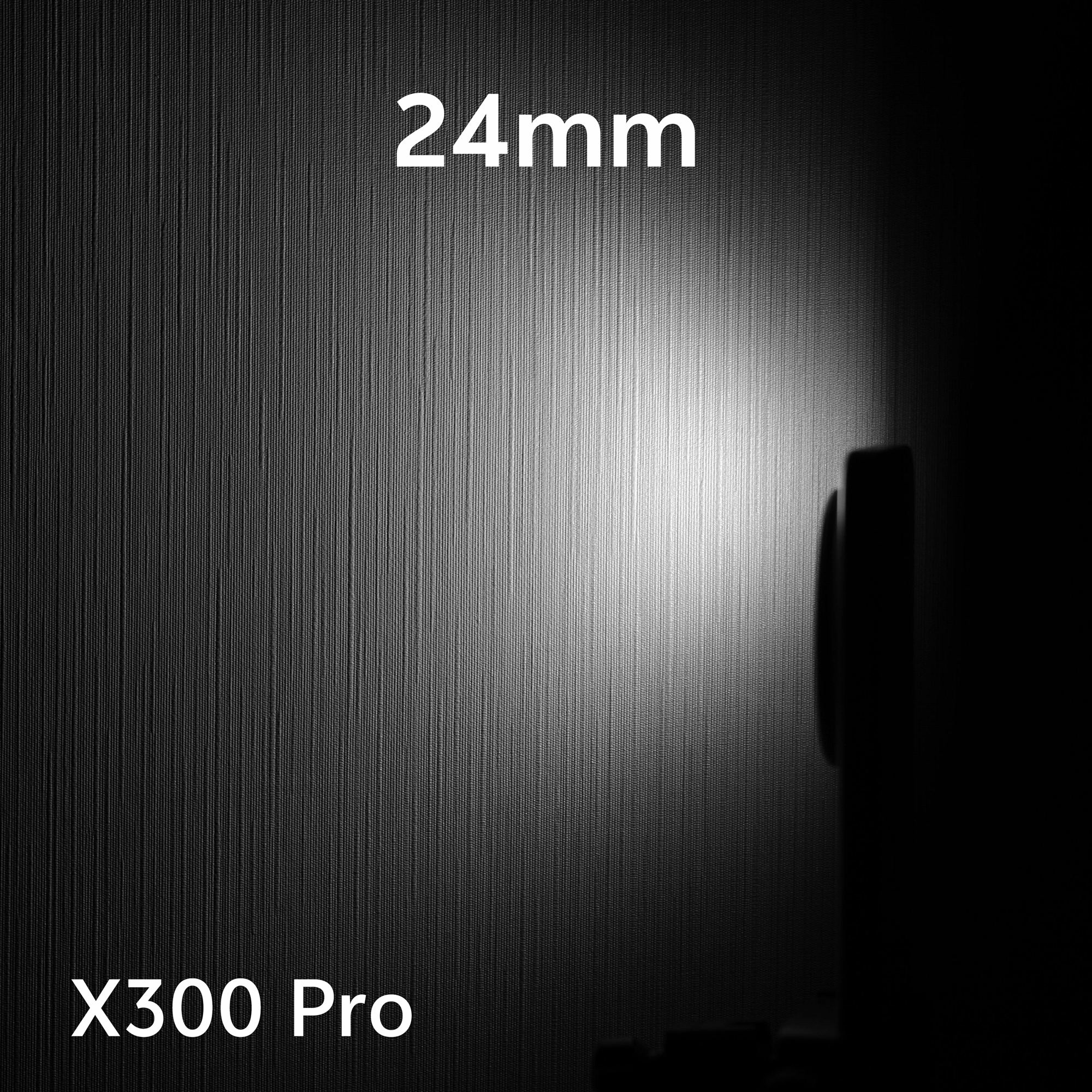 vivo X300 Pro 手机闪光灯全面升级：三焦段变焦、首创光斑融合技术