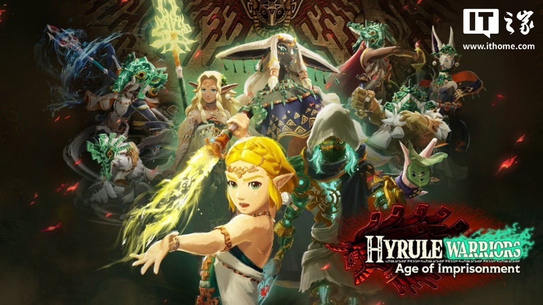 任天堂 Switch 2 三款大作容量曝光：《最终幻想 7 重制版 Intergrade》高达 88GB