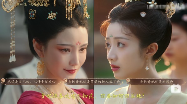 QQ20250916-111528-调整为中尺寸.jpeg