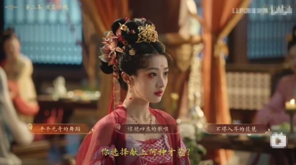 QQ20250916-114911 .jpeg