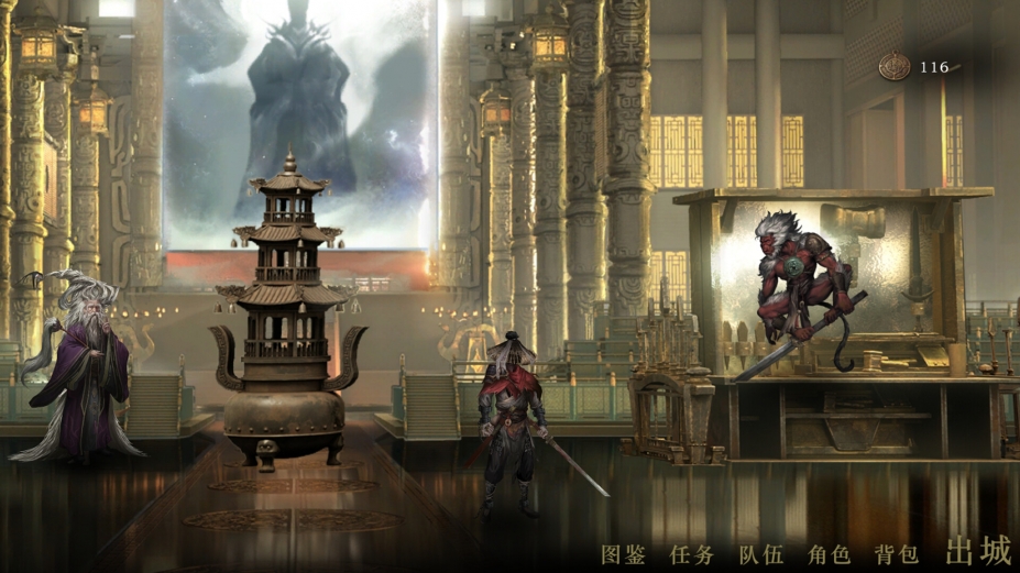 侠落：百花杀官方中文版