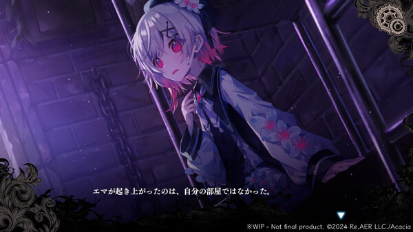 魔法少女的魔女审判中文版