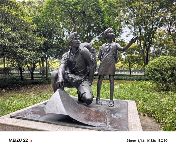 一年半磨一剑！魅族22评测：要做6.3英寸的综合体验旗舰