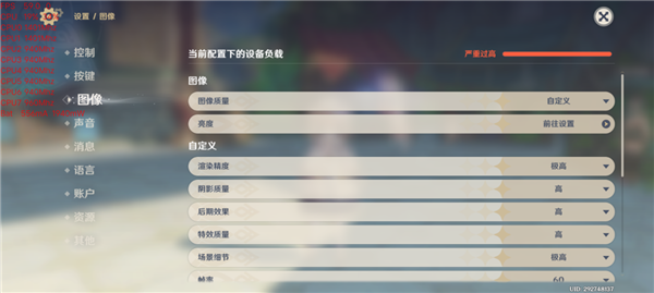 一年半磨一剑！魅族22评测：要做6.3英寸的综合体验旗舰