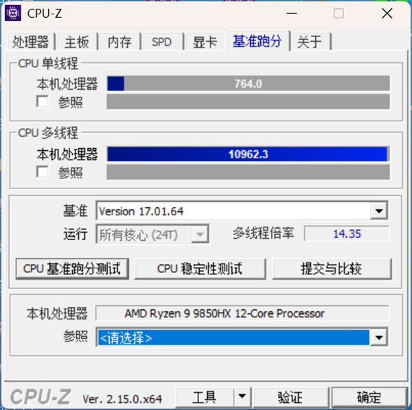 宅系玩家首选！七彩虹橘宝R16 Ultra评测：高颜值金属外观 2k游戏爽玩