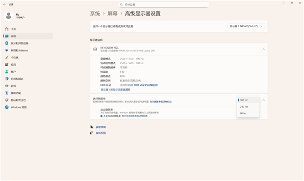 宅系玩家首选！七彩虹橘宝R16 Ultra评测：高颜值金属外观 2k游戏爽玩