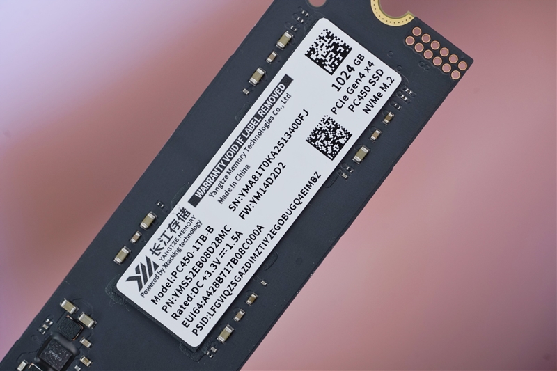 新一代X4-9070闪存的雷霆之威！长江存储PC450 1TB SSD评测：性能全方位提升 不用散热片也能发挥最强性能