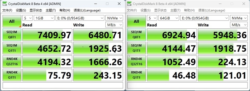 新一代X4-9070闪存的雷霆之威！长江存储PC450 1TB SSD评测：性能全方位提升 不用散热片也能发挥最强性能