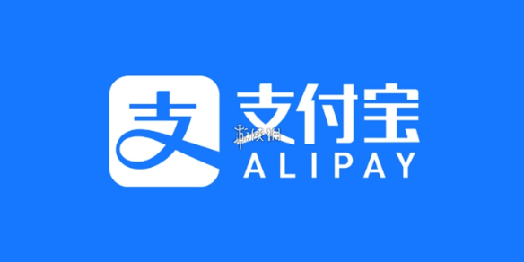 支付宝账号解除授权时第三方还能用吗