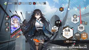 环外怎么招募