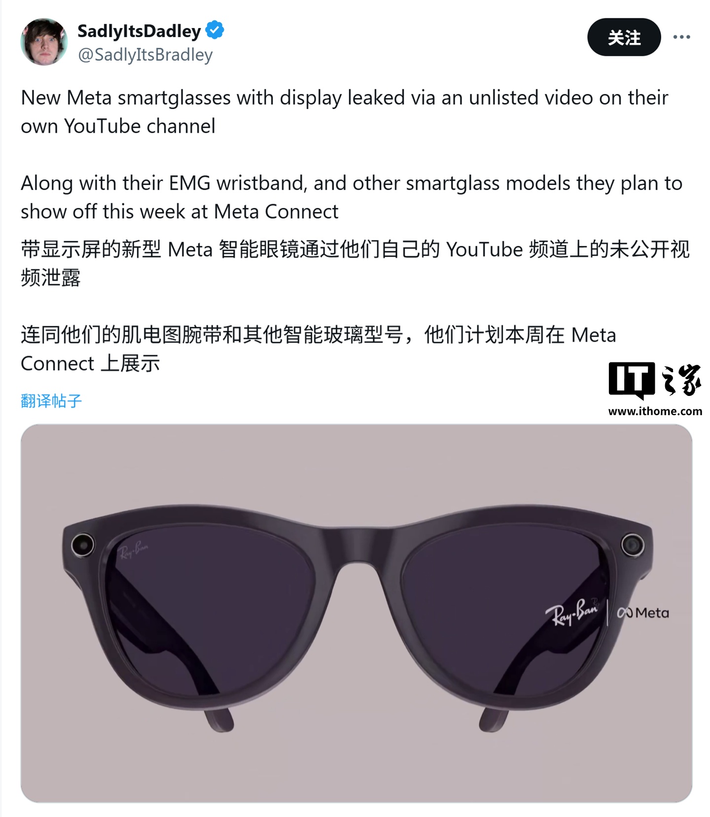 Meta x Ray-Ban Display 智能眼镜曝光：单眼 HUD + 手势手环，800 美元起
