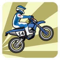 Wheelie challenge翘头