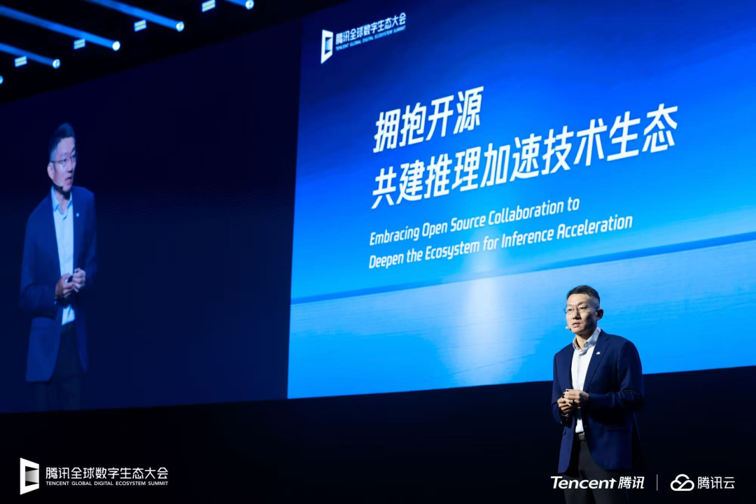 腾讯宣布全面适配主流国产芯片，整合不同芯片提供高性价比 AI 算力