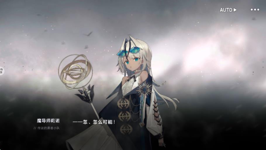 溯回青空