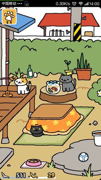 收集猫猫中文版